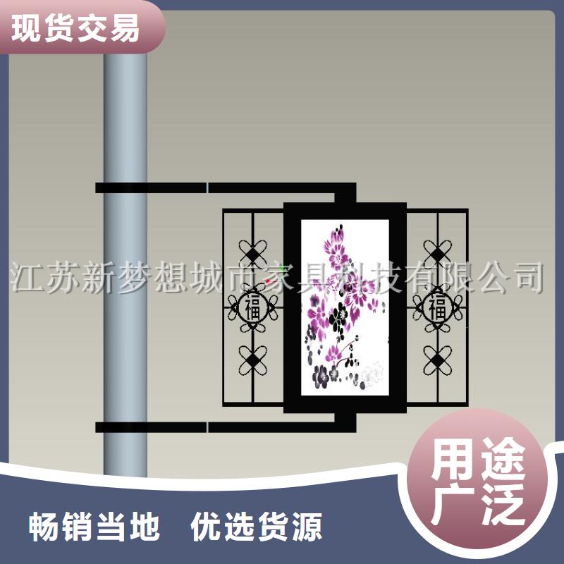 甄選：太陽(yáng)能滾動(dòng)燈箱生產(chǎn)廠家