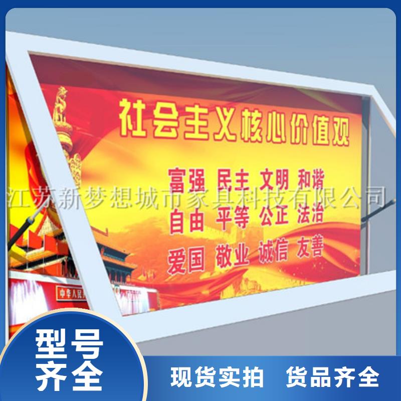 烤漆滾動(dòng)燈箱零售