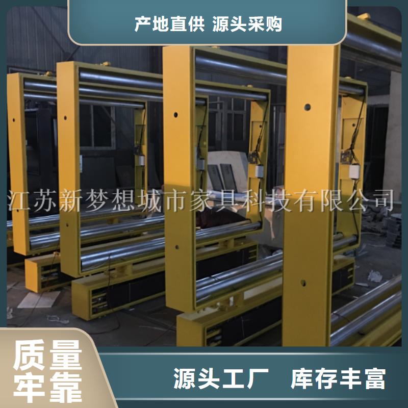 街道滾動(dòng)燈箱可定制