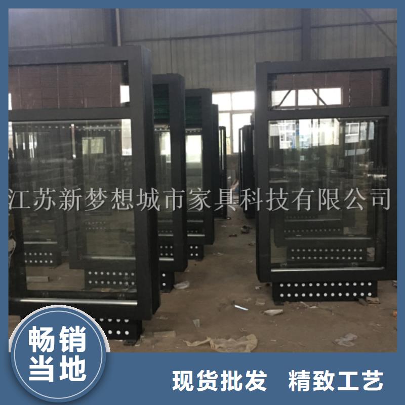 滚动灯箱-企业宣传栏产品细节参数