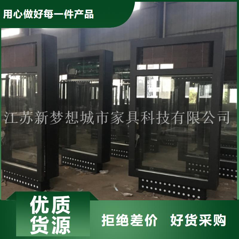 【滚动灯箱led灯箱做工细致】