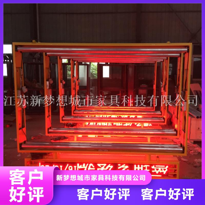 滚动灯箱垃圾分类亭从厂家买售后有保障