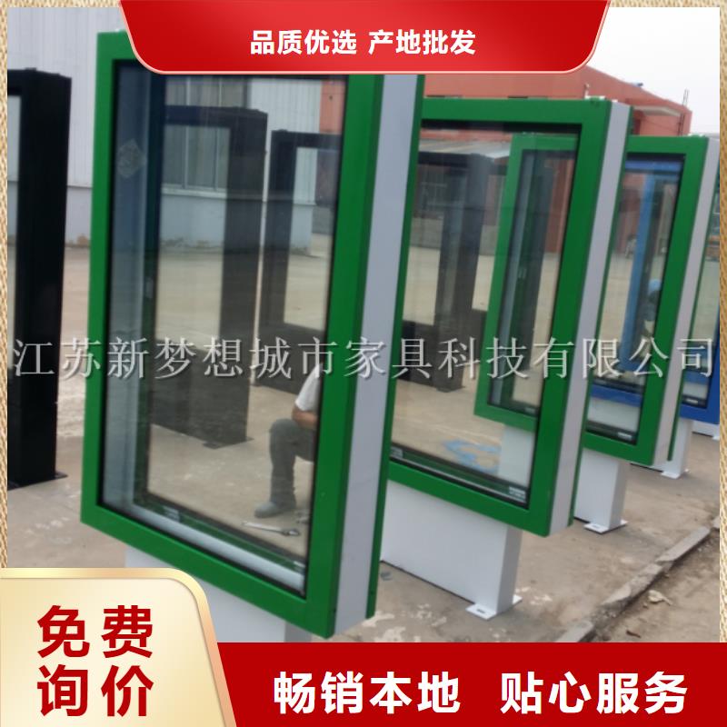滚动灯箱垃圾分类亭采购