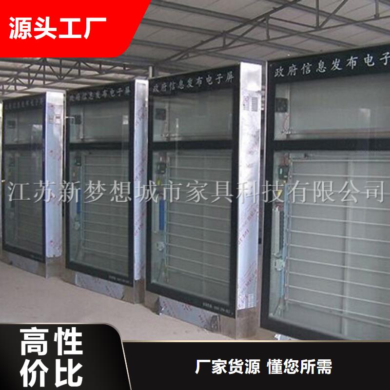 滚动灯箱导视牌实力厂商