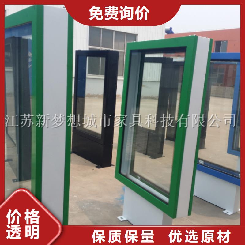 滚动灯箱-指路牌核心技术