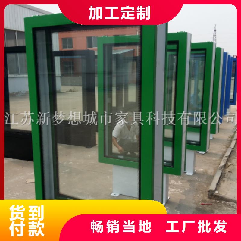 滚动灯箱果皮箱我们更专业