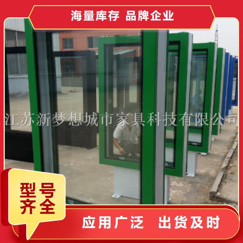 滚动灯箱导视牌实力厂商