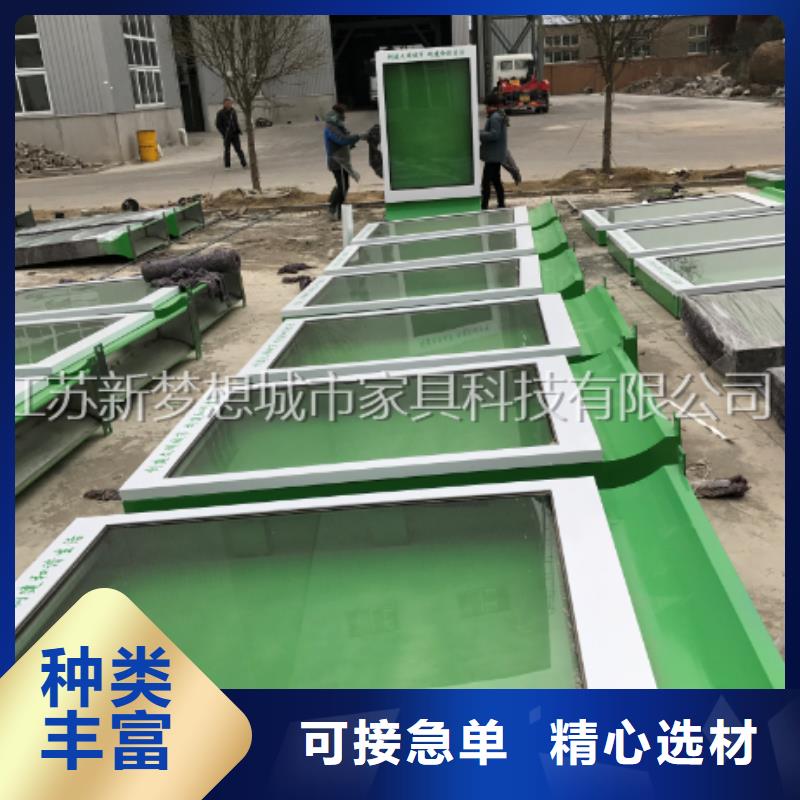 滾動燈箱 四分類垃圾箱的簡單介紹