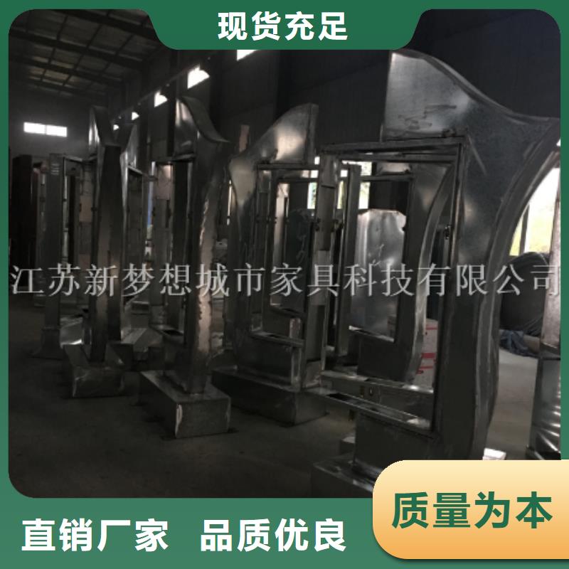 滾動燈箱社區(qū)垃圾分類亭出貨快