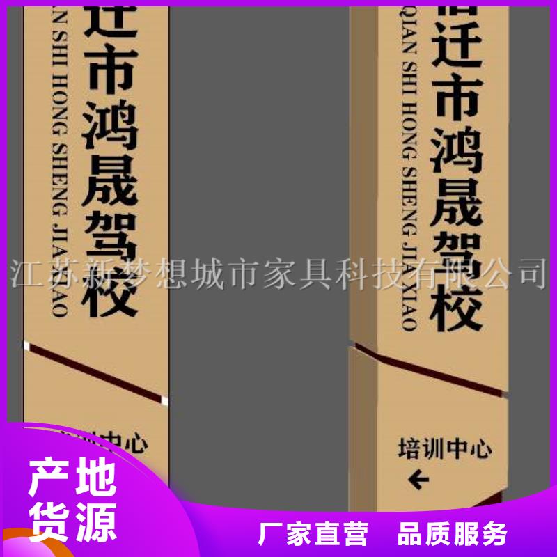  滚动灯箱专注细节更放心