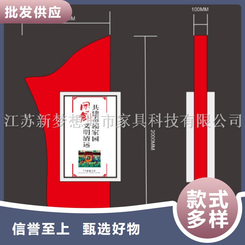 【滾動燈箱】戶外垃圾箱專注細(xì)節(jié)專注品質(zhì)