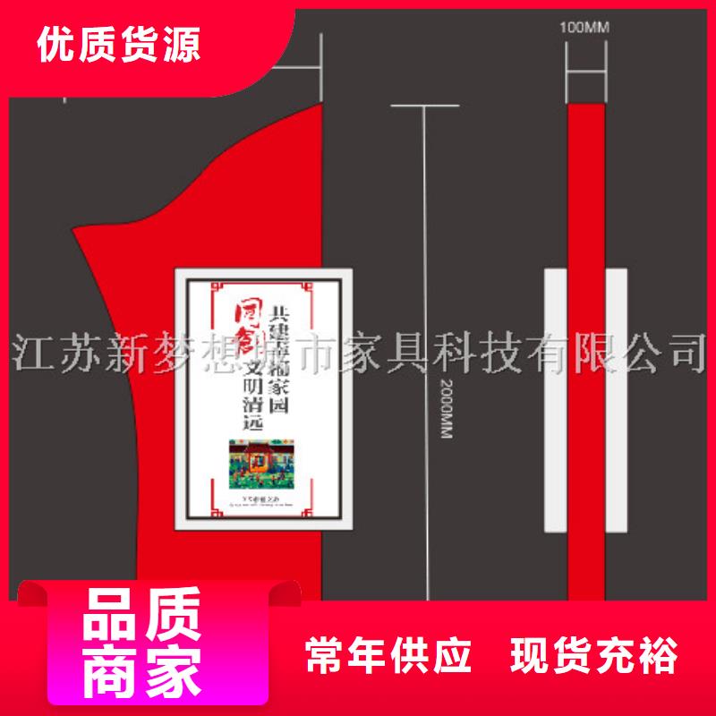 烤漆滾動(dòng)燈箱零售