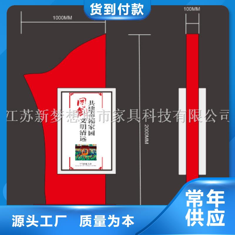滾動(dòng)燈箱-學(xué)校宣傳欄專業(yè)完善售后