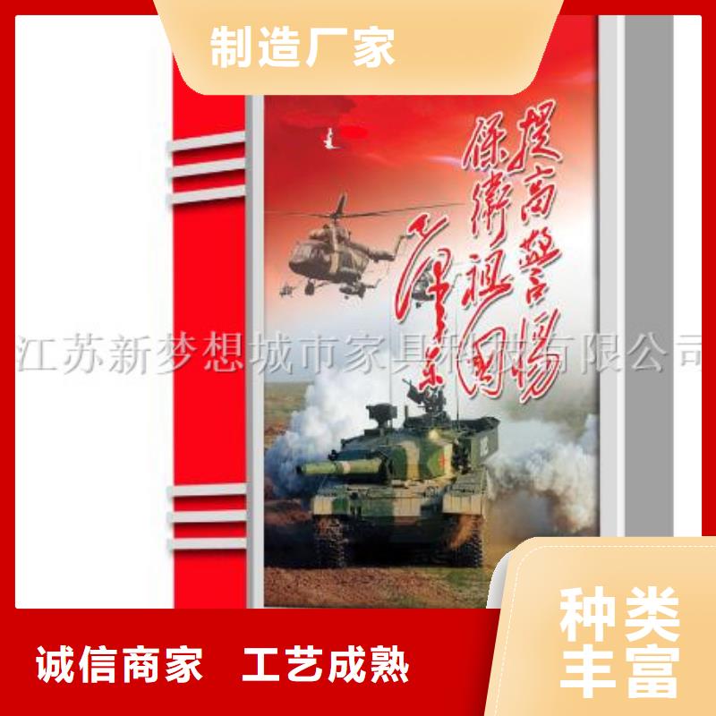 烤漆滾動(dòng)燈箱_精益求精