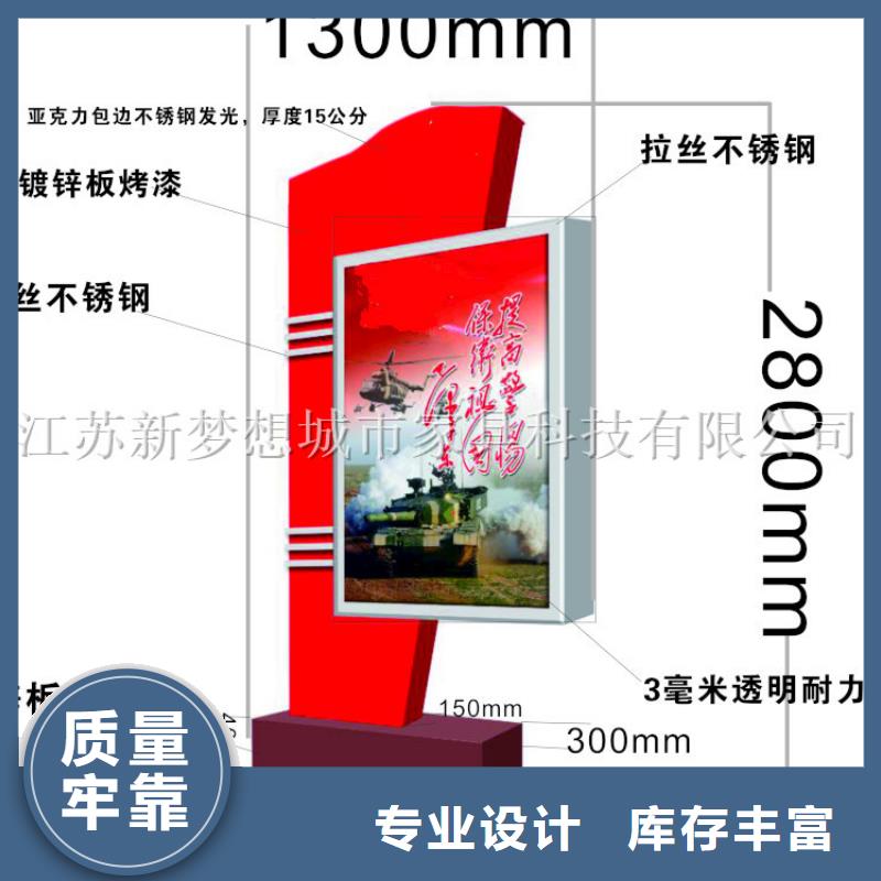 滚动灯箱垃圾箱价格实惠工厂直供