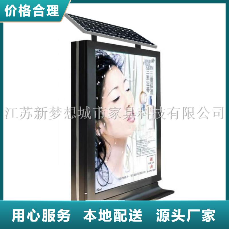 滾動(dòng)燈箱公司宣傳欄精工細(xì)致打造