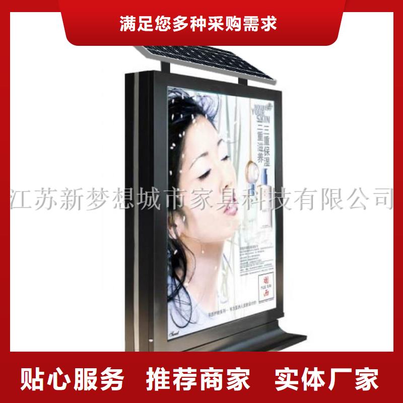 宣傳欄滾動燈箱直供廠家電話