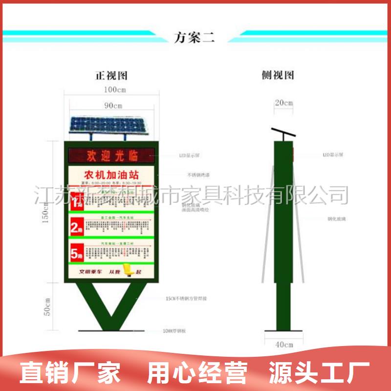  滚动灯箱厂家直销供货稳定