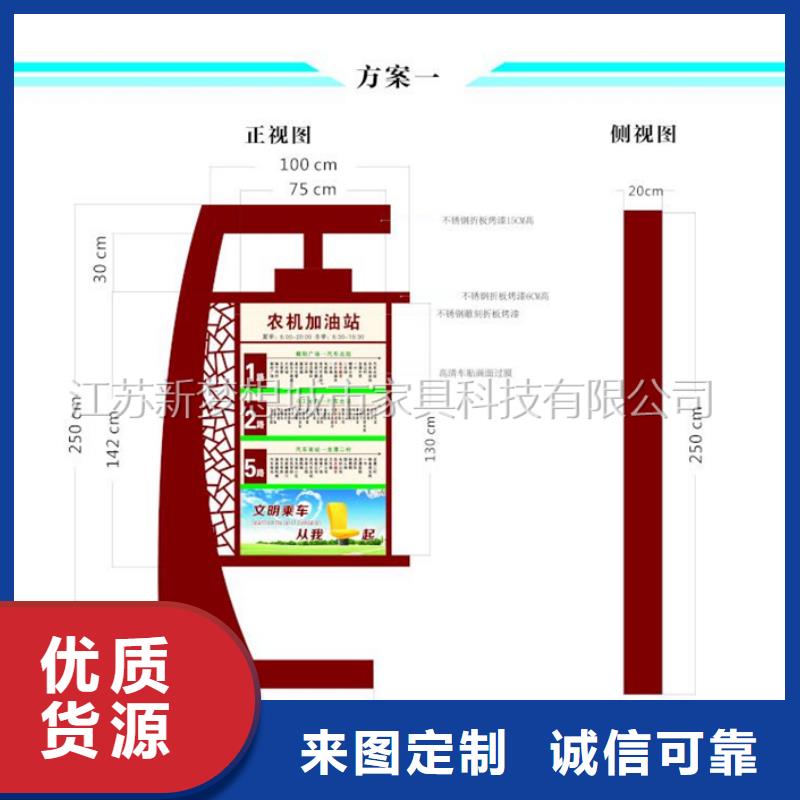 滚动灯箱公司宣传栏精工细致打造