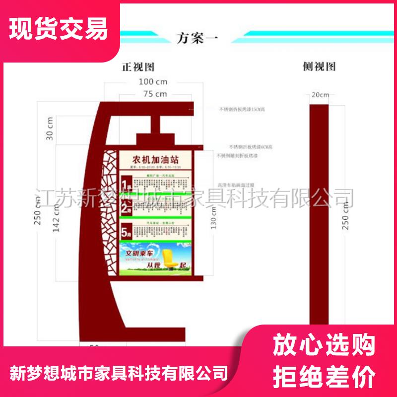 滚动灯箱-超薄灯箱品质信得过