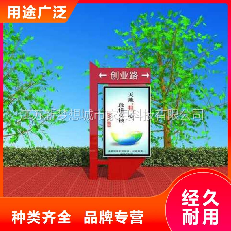 滾動廣告燈箱批發(fā)