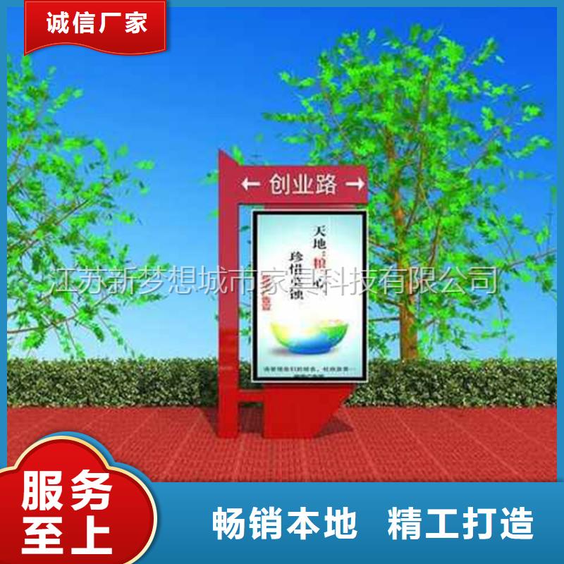 滾動(dòng)燈箱指路牌細(xì)節(jié)嚴(yán)格凸顯品質(zhì)