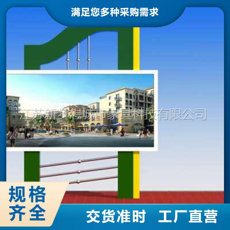 【滾動(dòng)燈箱廣告垃圾箱支持批發(fā)零售】