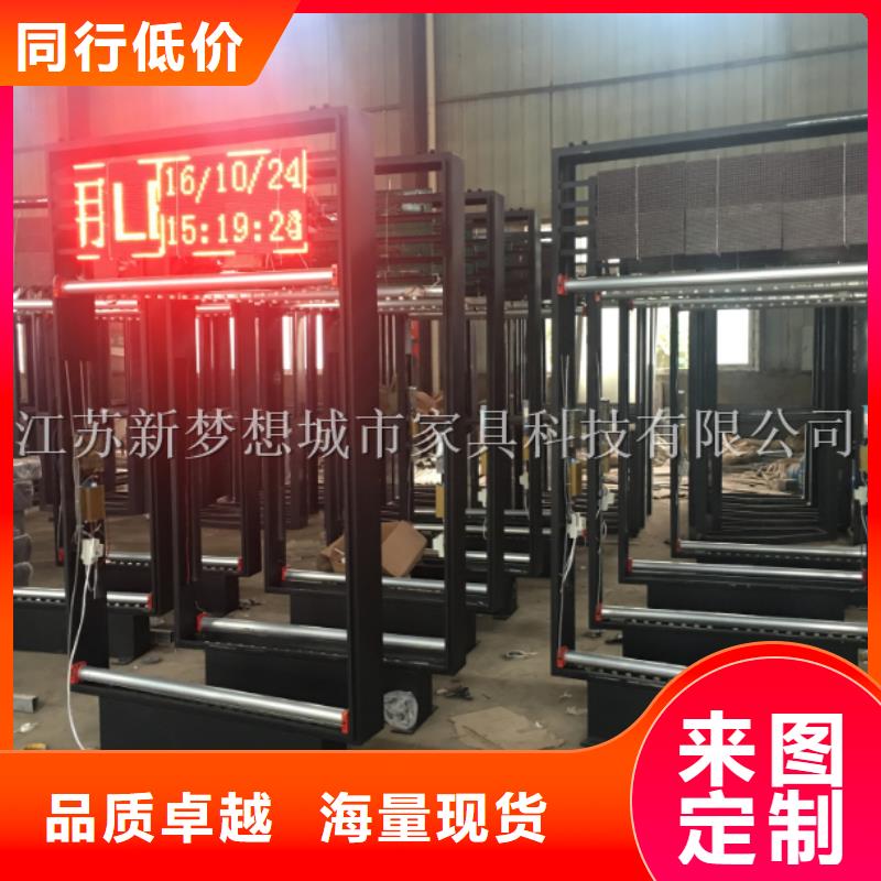 【滾動燈箱鋁合金宣傳欄的圖文介紹】
