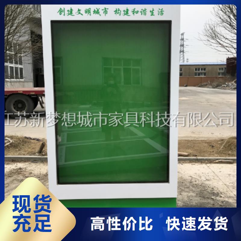 換畫滾動燈箱價格從優(yōu)