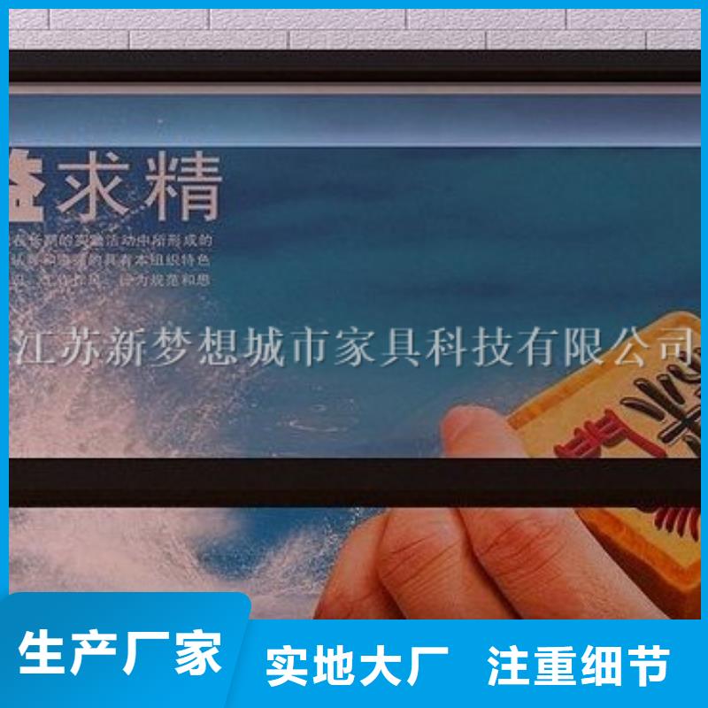 滚动灯箱-广告垃圾箱真材实料加工定制