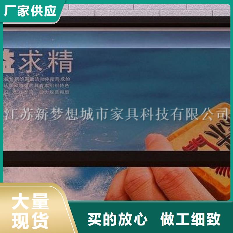 定做批發(fā)滾動(dòng)燈箱