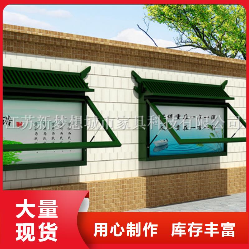 滾動(dòng)燈箱村標(biāo)按需定做