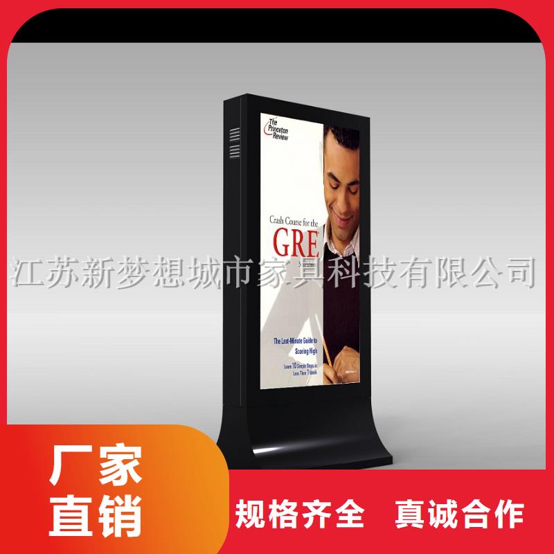 不銹鋼滾動燈箱暢銷全國