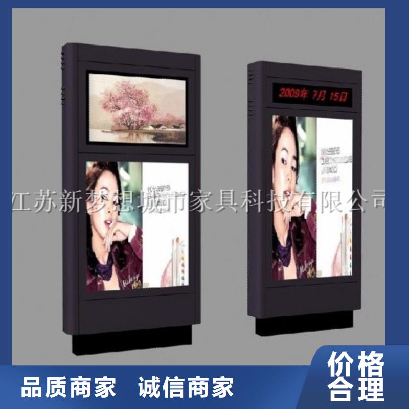 烤漆滾動(dòng)燈箱_精益求精