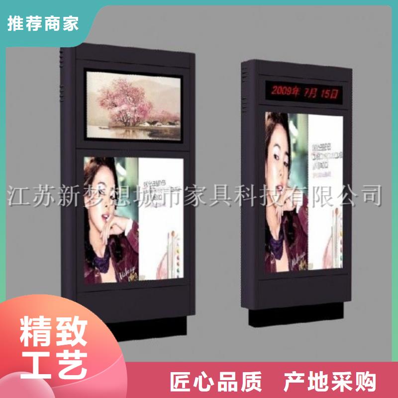 滚动灯箱阅报栏为您精心挑选