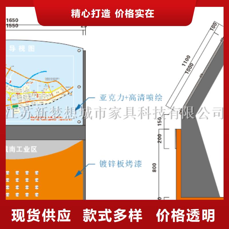 定做批發(fā)滾動(dòng)燈箱