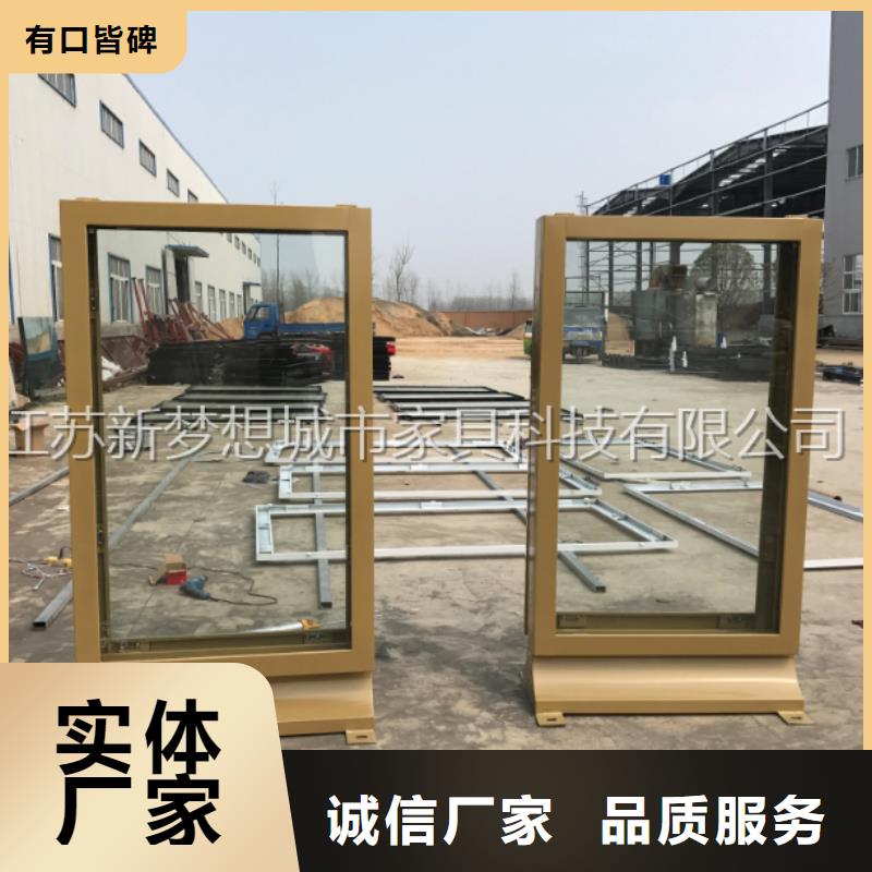 滾動燈箱景觀小品全品類現(xiàn)貨