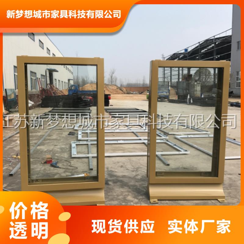 滾動(dòng)燈箱指路牌燈箱商家