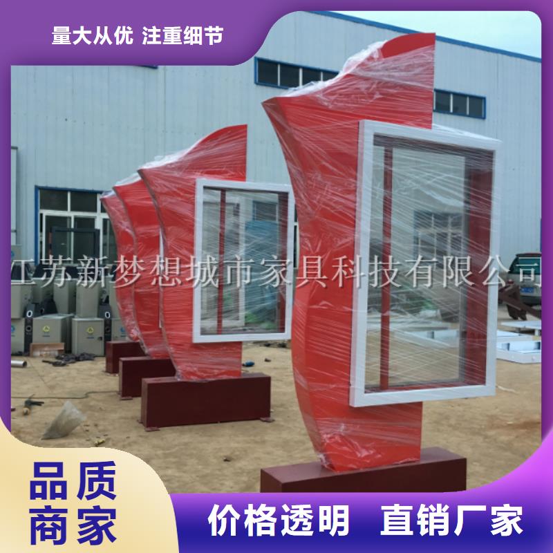 宣傳欄滾動燈箱直供廠家電話