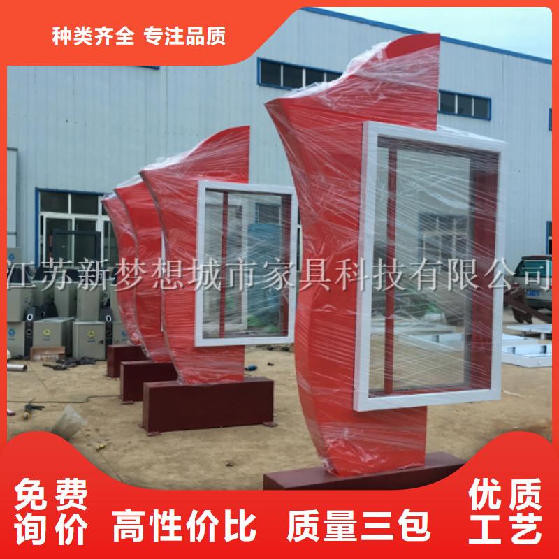 滚动灯箱-学校宣传栏专业完善售后