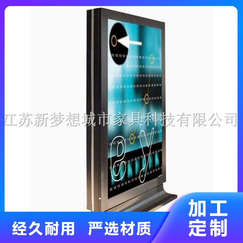 滾動燈箱指路牌細(xì)節(jié)嚴(yán)格凸顯品質(zhì)