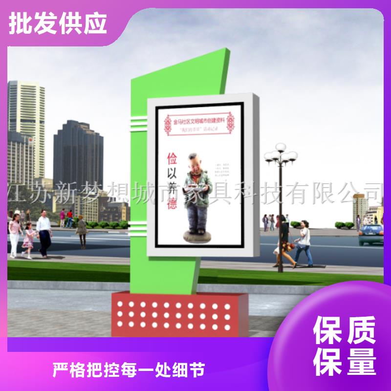 滚动灯箱太阳能候车亭选择我们没错