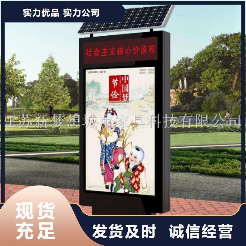 戶外滾動(dòng)燈箱行業(yè)動(dòng)態(tài)