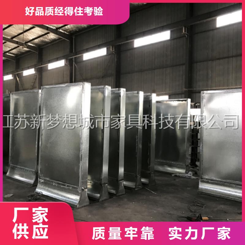 滚动灯箱_分类垃圾箱为您精心挑选