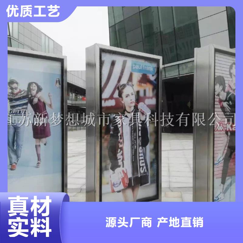 電子滾動燈箱發(fā)貨及時