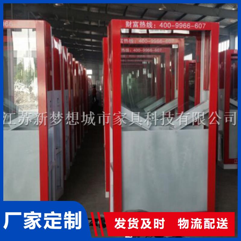 滾動(dòng)燈箱_保安亭精工細(xì)致打造