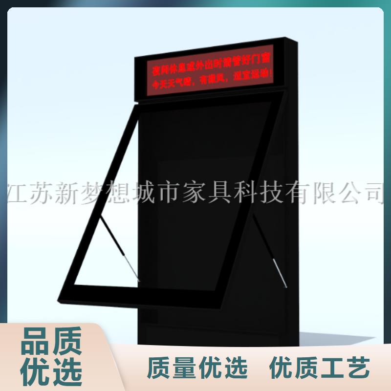 【滚动灯箱led灯箱做工细致】