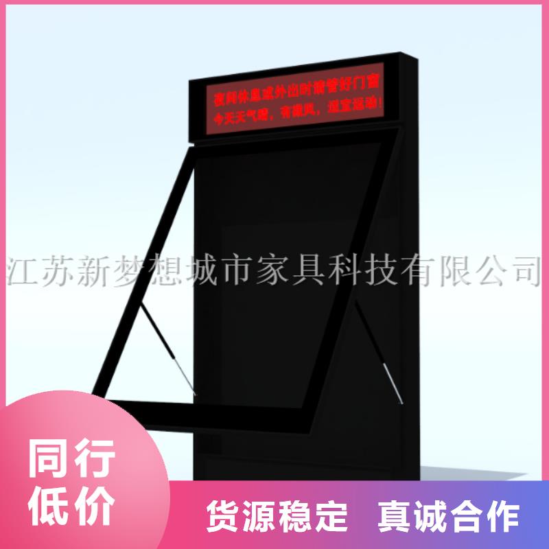 滚动灯箱商场精神堡垒实力厂家