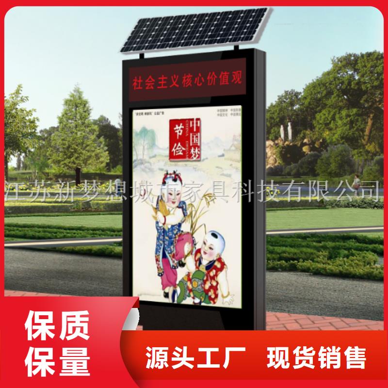 滾動燈箱智能公交站臺多種規(guī)格可選
