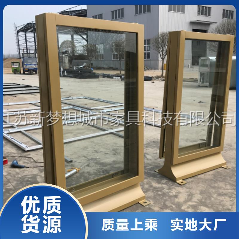 太陽(yáng)能滾動(dòng)燈箱公司